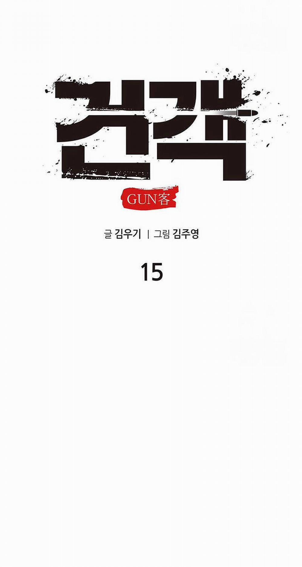 Tay Súng Chinh Phục Võ Lâm 15 trang 59