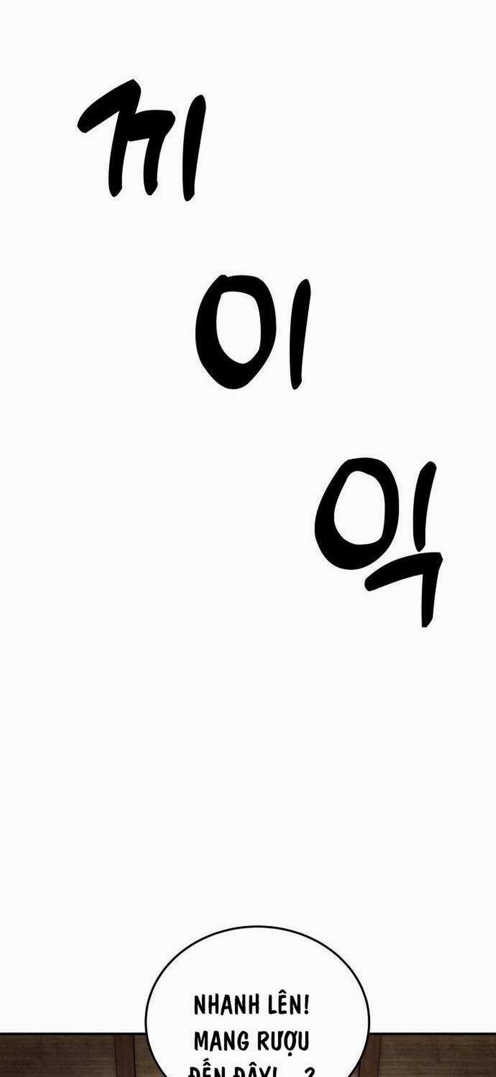 Tay Súng Chinh Phục Võ Lâm 17 trang 77