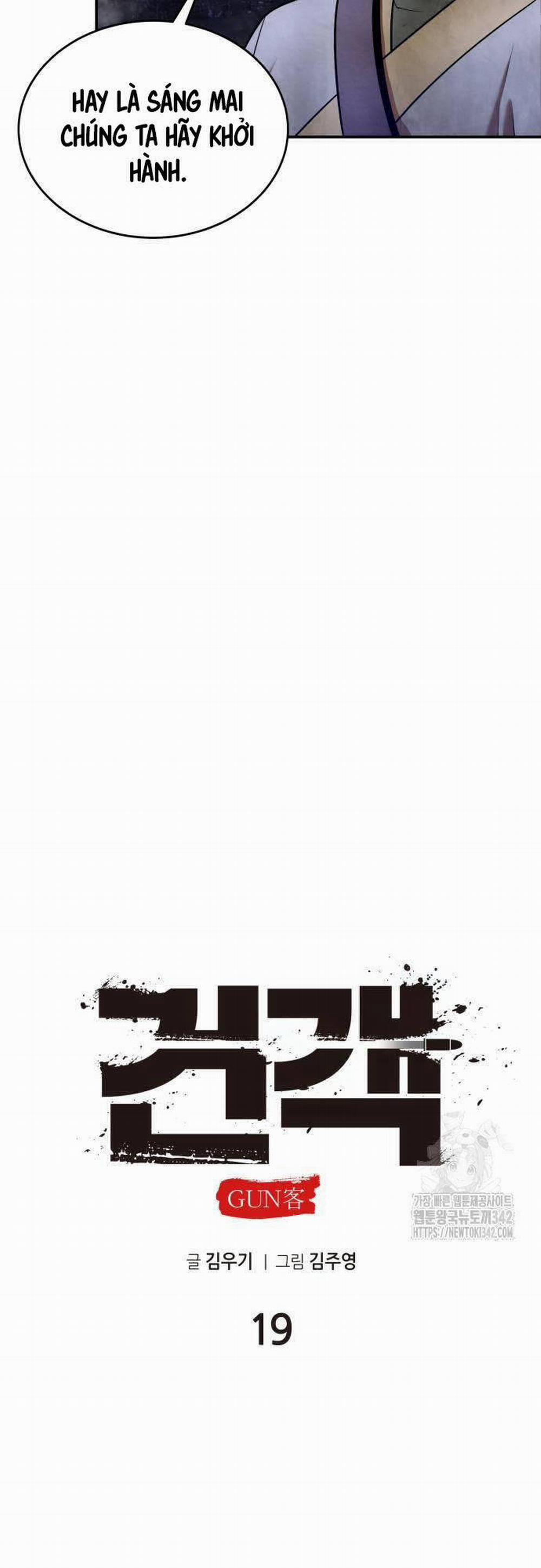 Tay Súng Chinh Phục Võ Lâm 19 trang 13