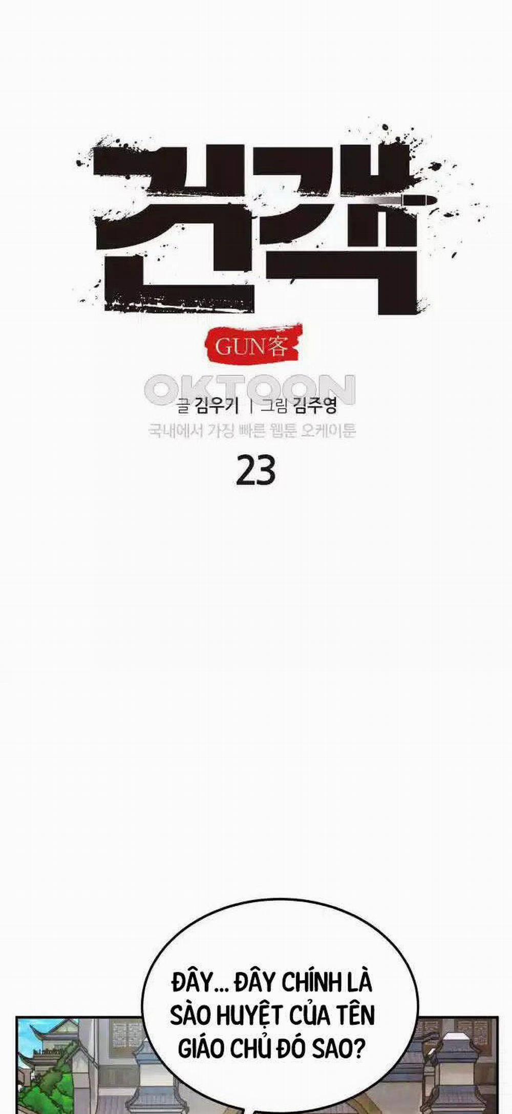 Tay Súng Chinh Phục Võ Lâm 23 trang 33