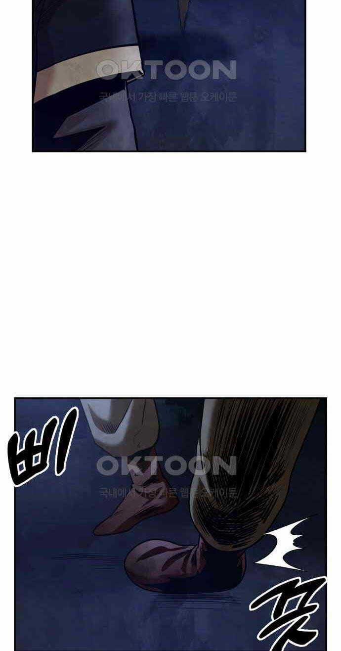 Tay Súng Chinh Phục Võ Lâm 28 trang 8