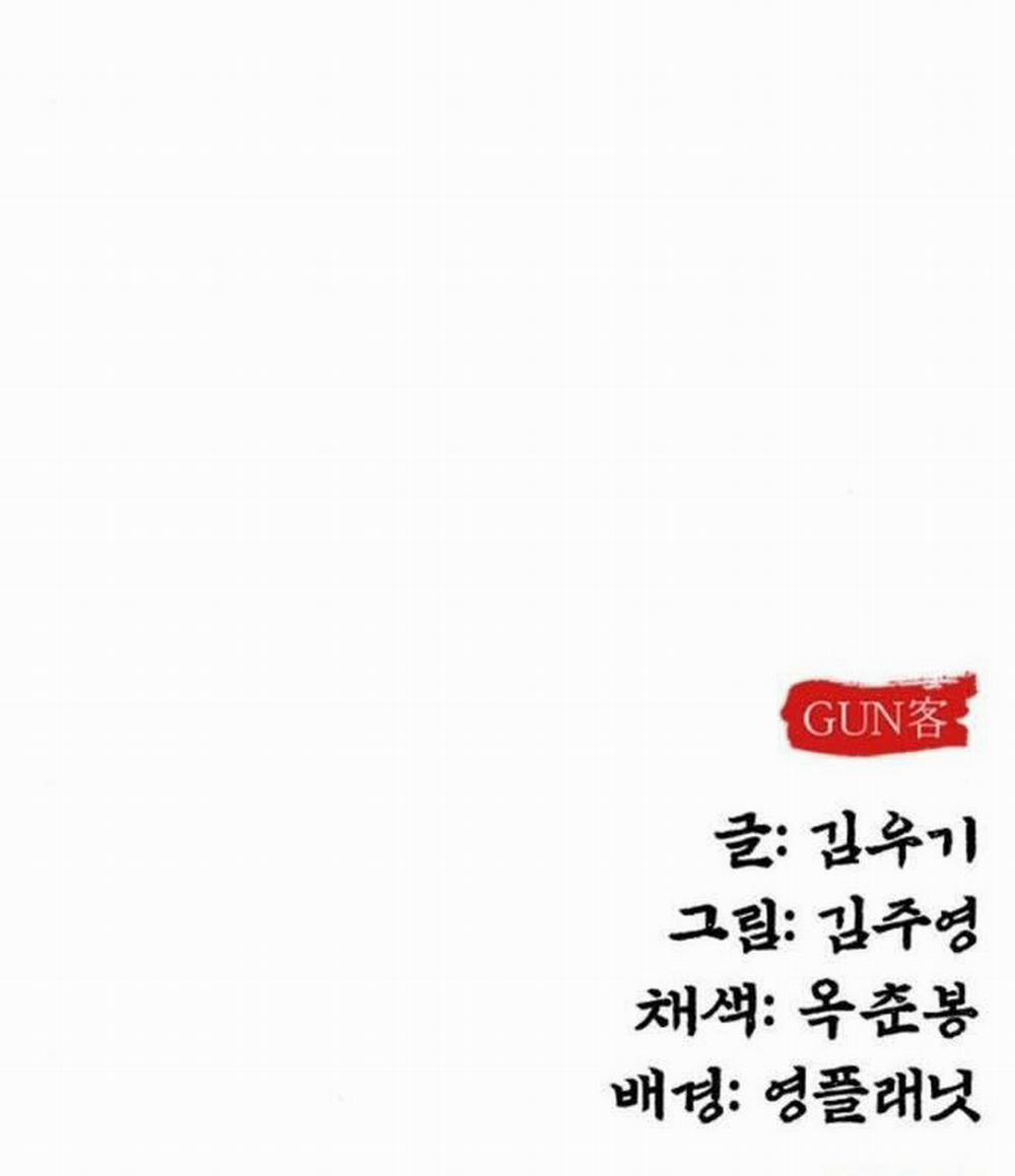 Tay Súng Chinh Phục Võ Lâm 29 trang 188