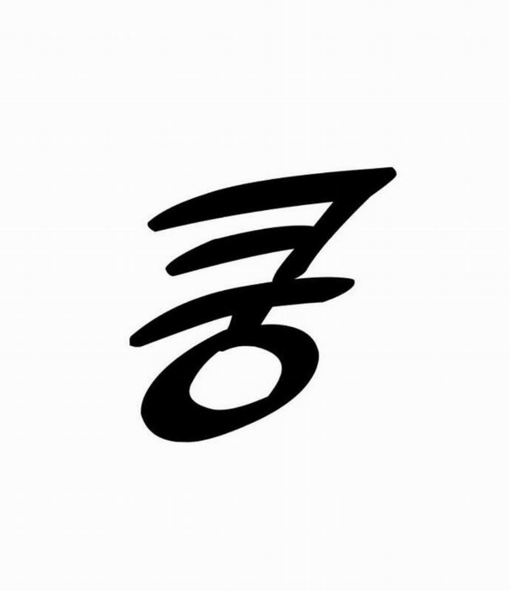 Tay Súng Chinh Phục Võ Lâm 30 trang 111