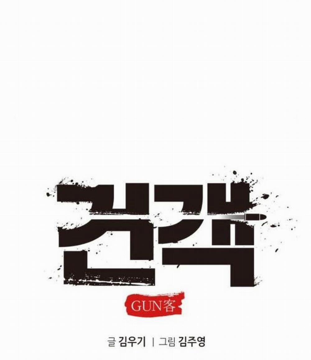 Tay Súng Chinh Phục Võ Lâm 30 trang 29