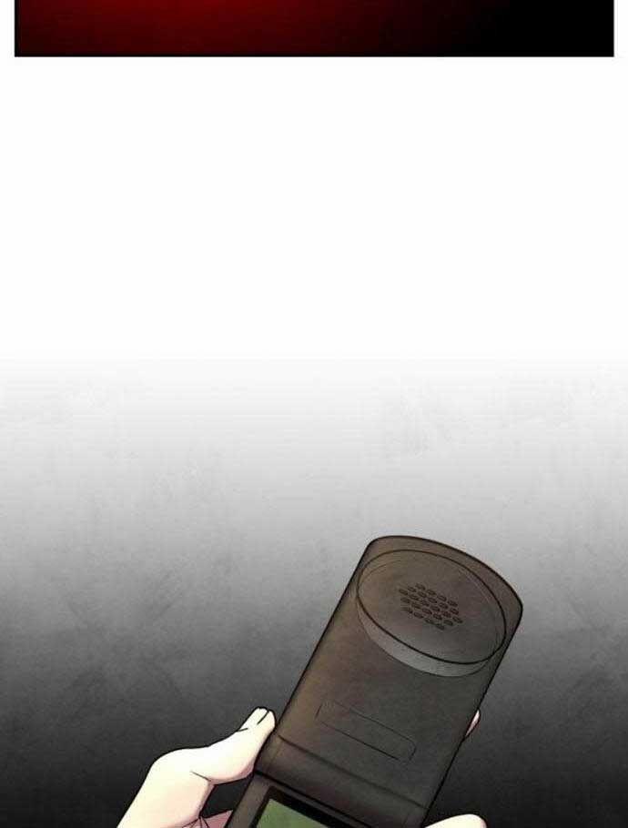 Tay Súng Chinh Phục Võ Lâm 32 trang 21