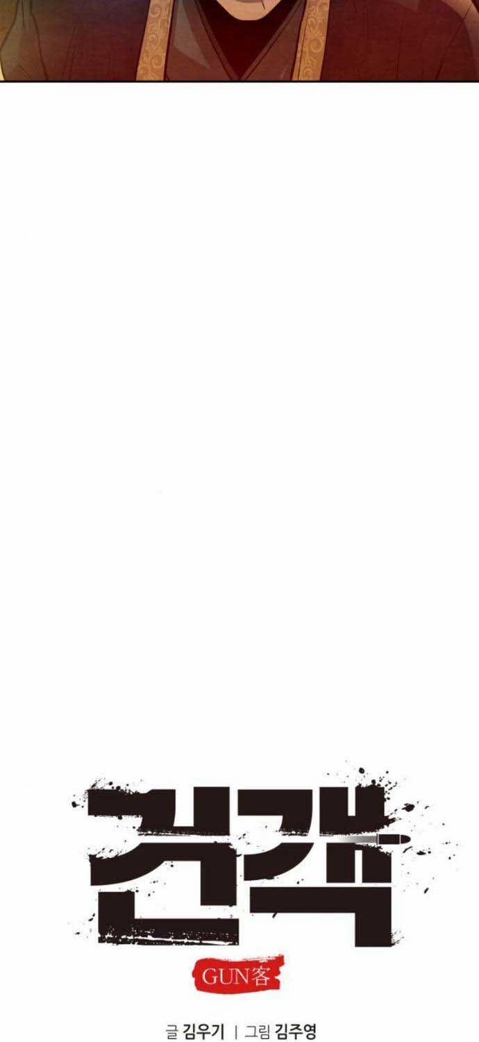 Tay Súng Chinh Phục Võ Lâm 34 trang 34