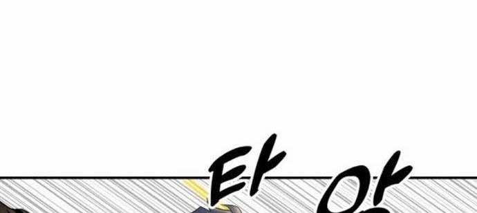 Tay Súng Chinh Phục Võ Lâm 35 trang 43