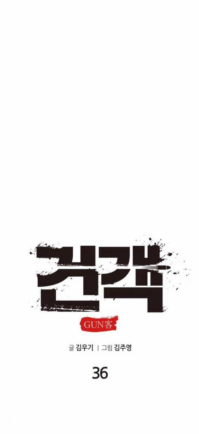 Tay Súng Chinh Phục Võ Lâm 36 trang 49