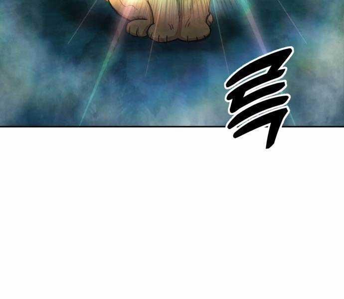 Tay Súng Chinh Phục Võ Lâm 37 trang 119