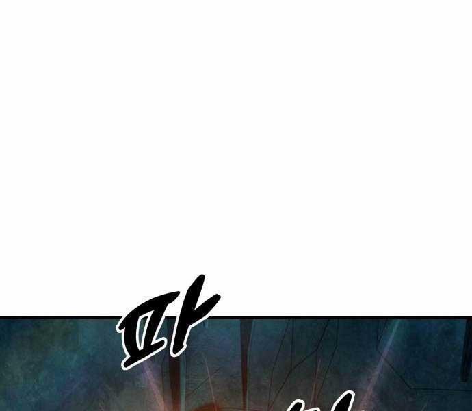 Tay Súng Chinh Phục Võ Lâm 37 trang 120