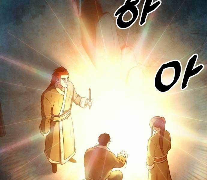 Tay Súng Chinh Phục Võ Lâm 37 trang 121