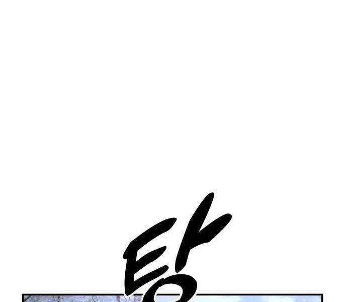 Tay Súng Chinh Phục Võ Lâm 37 trang 139