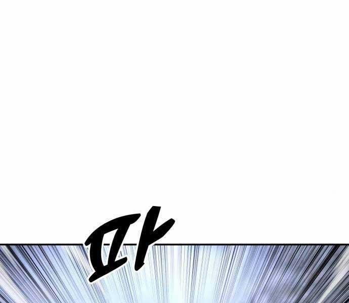 Tay Súng Chinh Phục Võ Lâm 37 trang 144