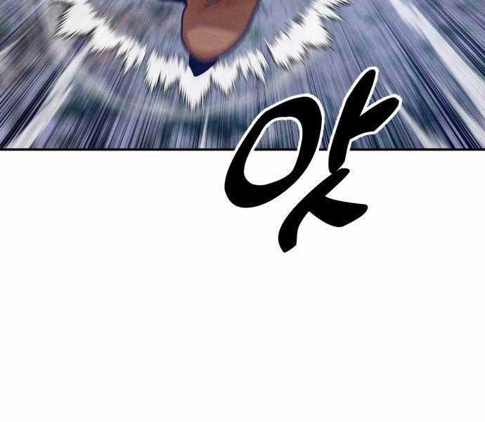 Tay Súng Chinh Phục Võ Lâm 37 trang 146