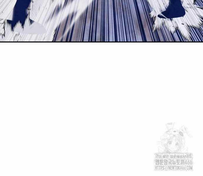 Tay Súng Chinh Phục Võ Lâm 37 trang 149