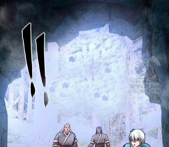 Tay Súng Chinh Phục Võ Lâm 37 trang 152