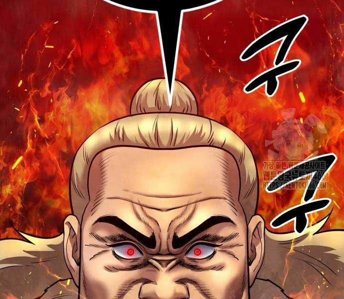 Tay Súng Chinh Phục Võ Lâm 37 trang 179