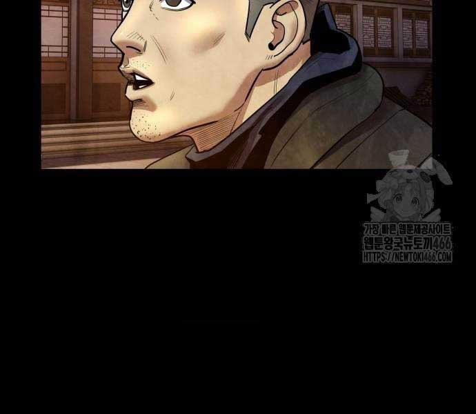 Tay Súng Chinh Phục Võ Lâm 37 trang 18