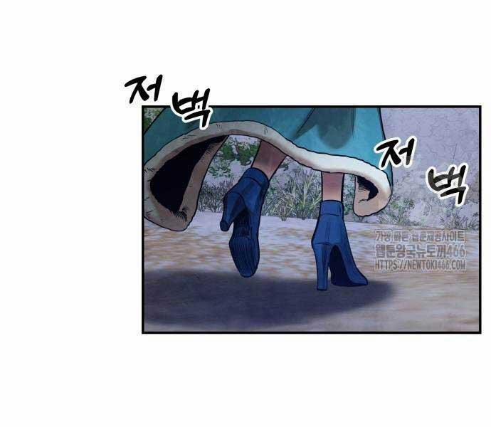 Tay Súng Chinh Phục Võ Lâm 37 trang 198