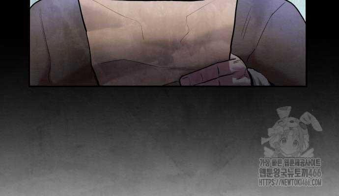 Tay Súng Chinh Phục Võ Lâm 37 trang 26