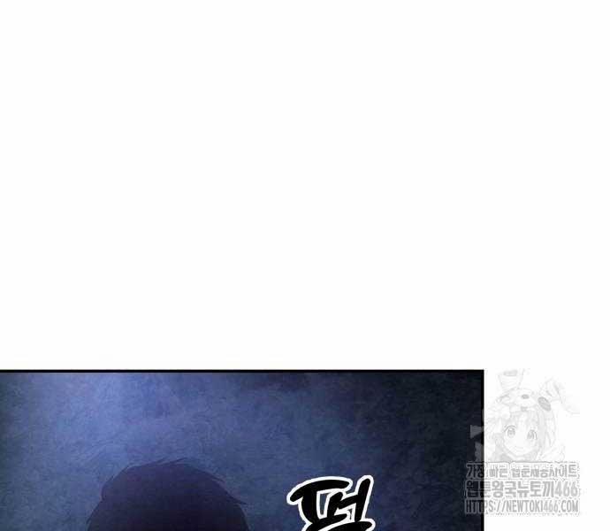 Tay Súng Chinh Phục Võ Lâm 37 trang 34