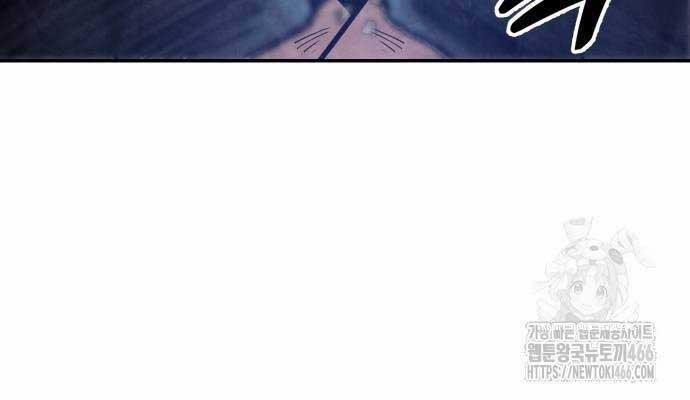 Tay Súng Chinh Phục Võ Lâm 37 trang 80