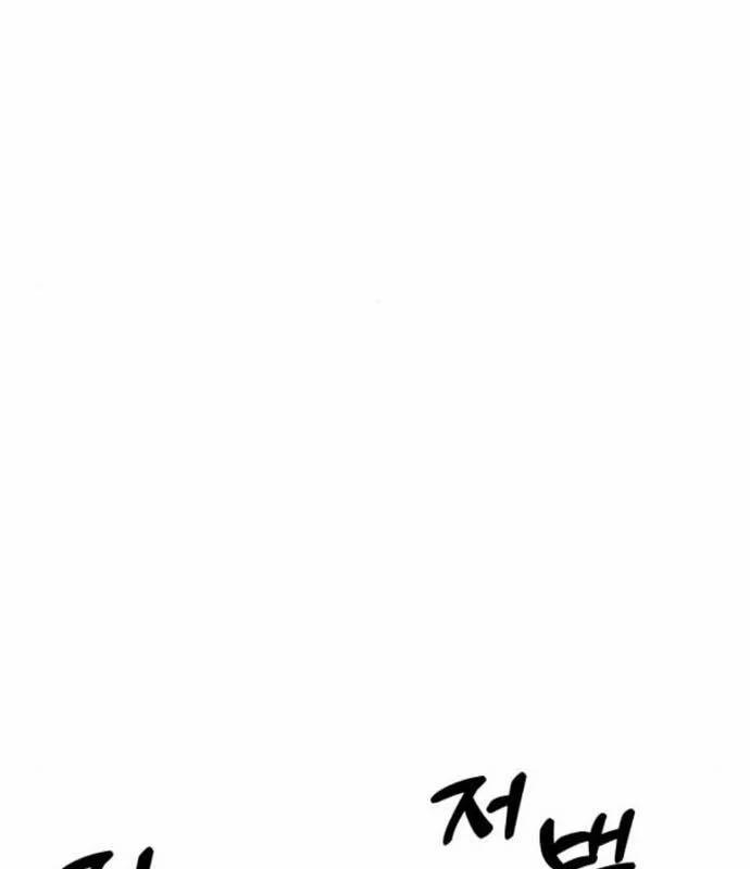 Tay Súng Chinh Phục Võ Lâm 38 trang 68