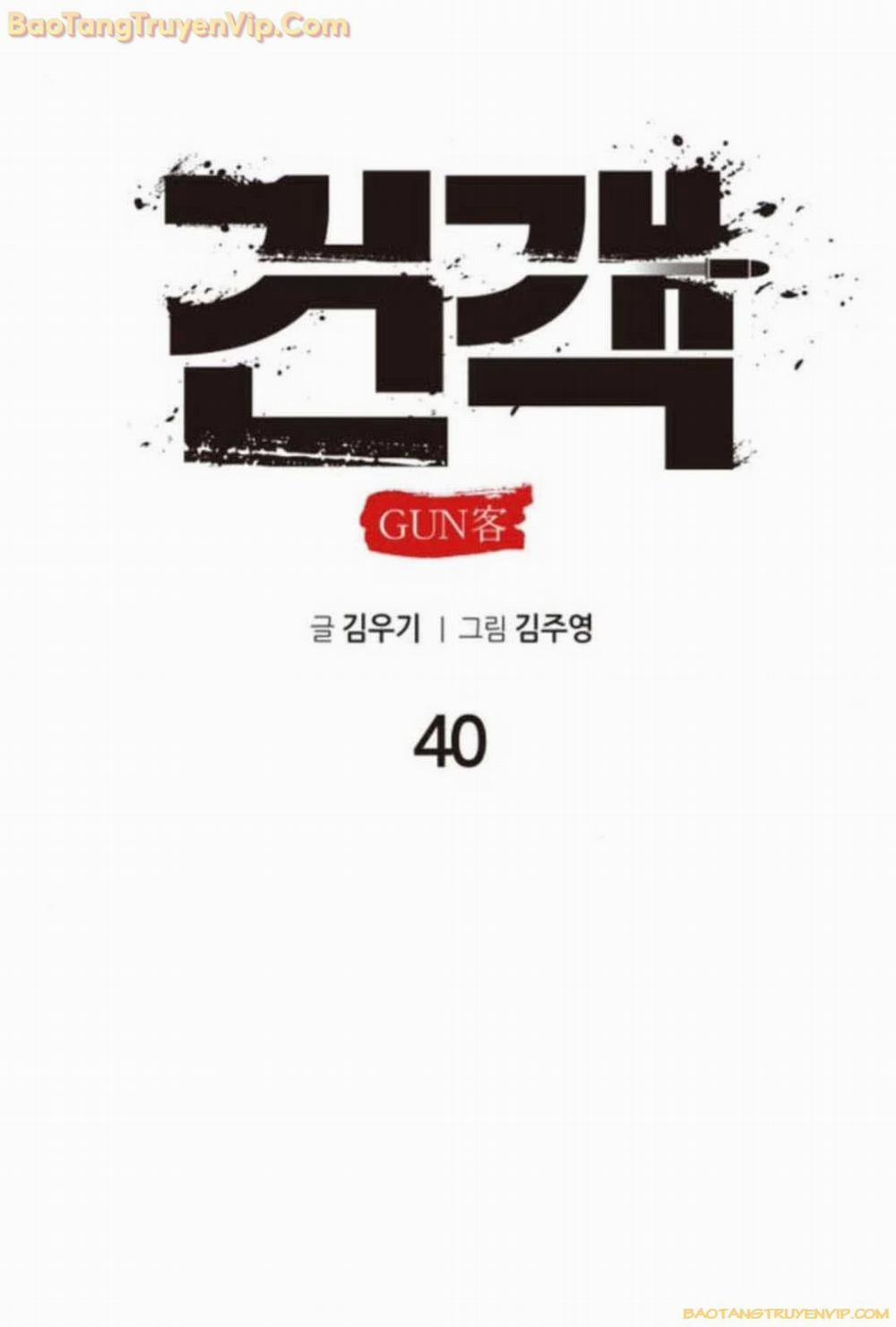 Tay Súng Chinh Phục Võ Lâm 40 trang 63