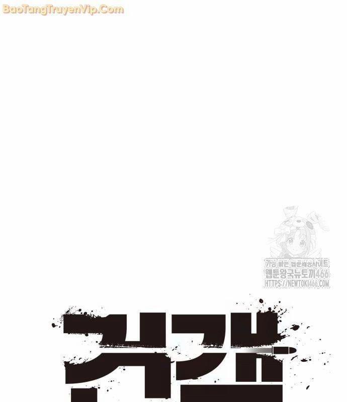 Tay Súng Chinh Phục Võ Lâm 41 trang 77