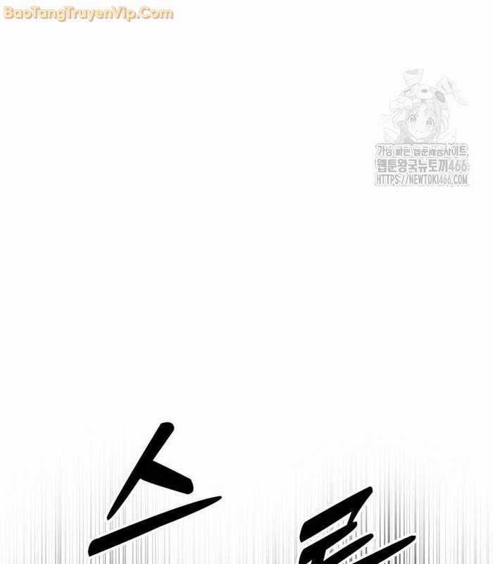 Tay Súng Chinh Phục Võ Lâm 42 trang 22