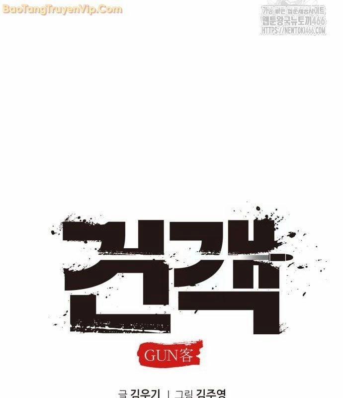 Tay Súng Chinh Phục Võ Lâm 43 trang 35