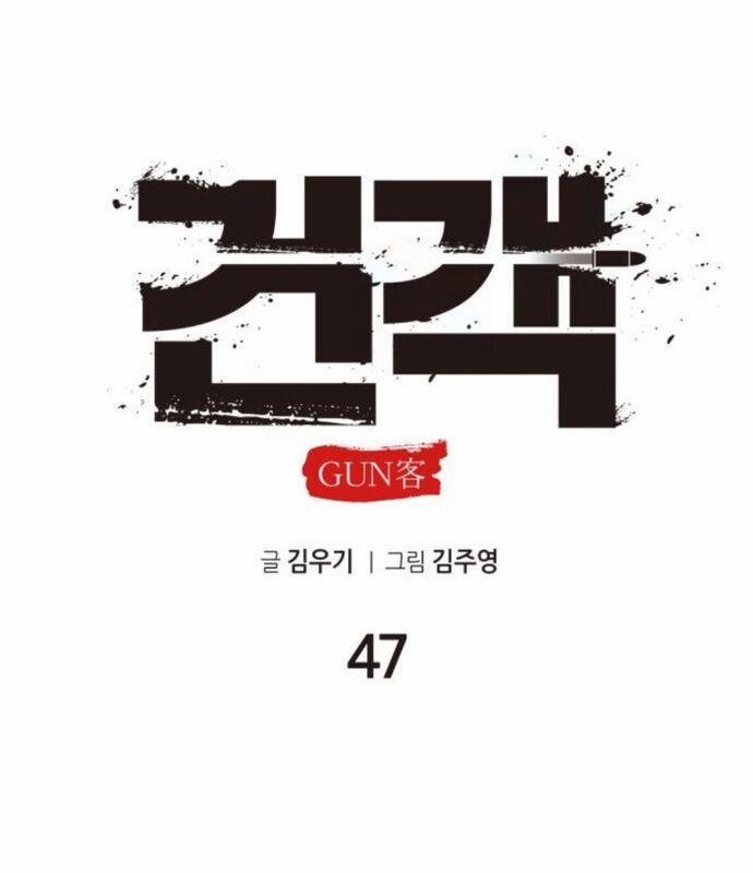 Tay Súng Chinh Phục Võ Lâm 47 trang 43