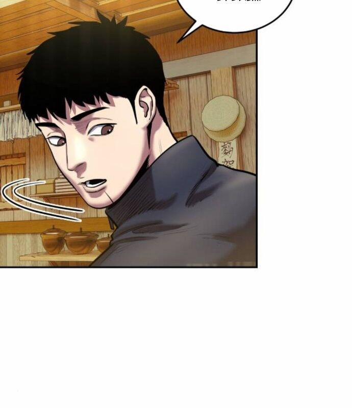 Tay Súng Chinh Phục Võ Lâm 47 trang 63