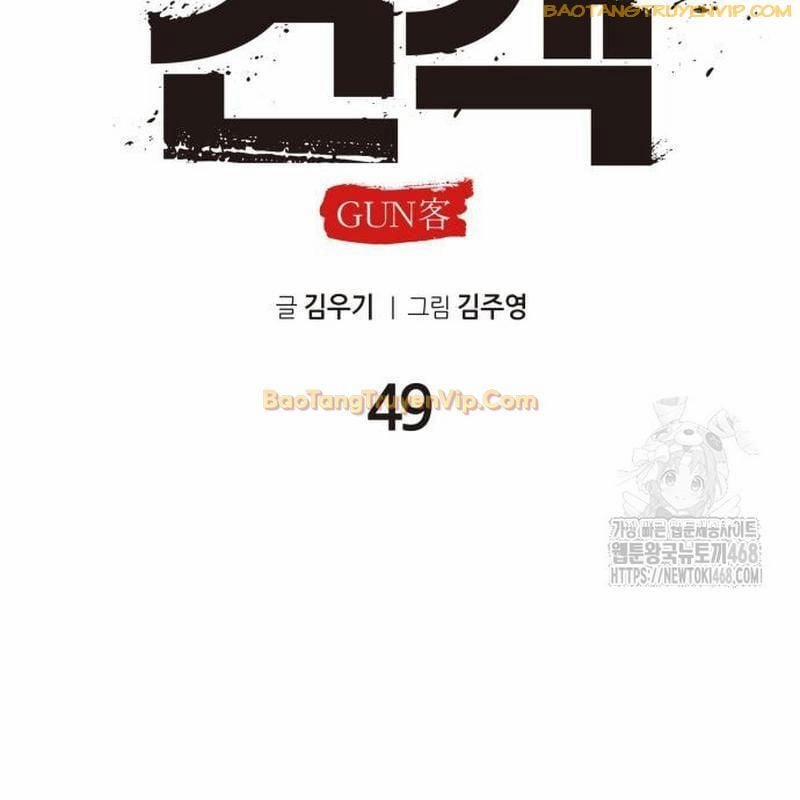 Tay Súng Chinh Phục Võ Lâm 49 trang 55