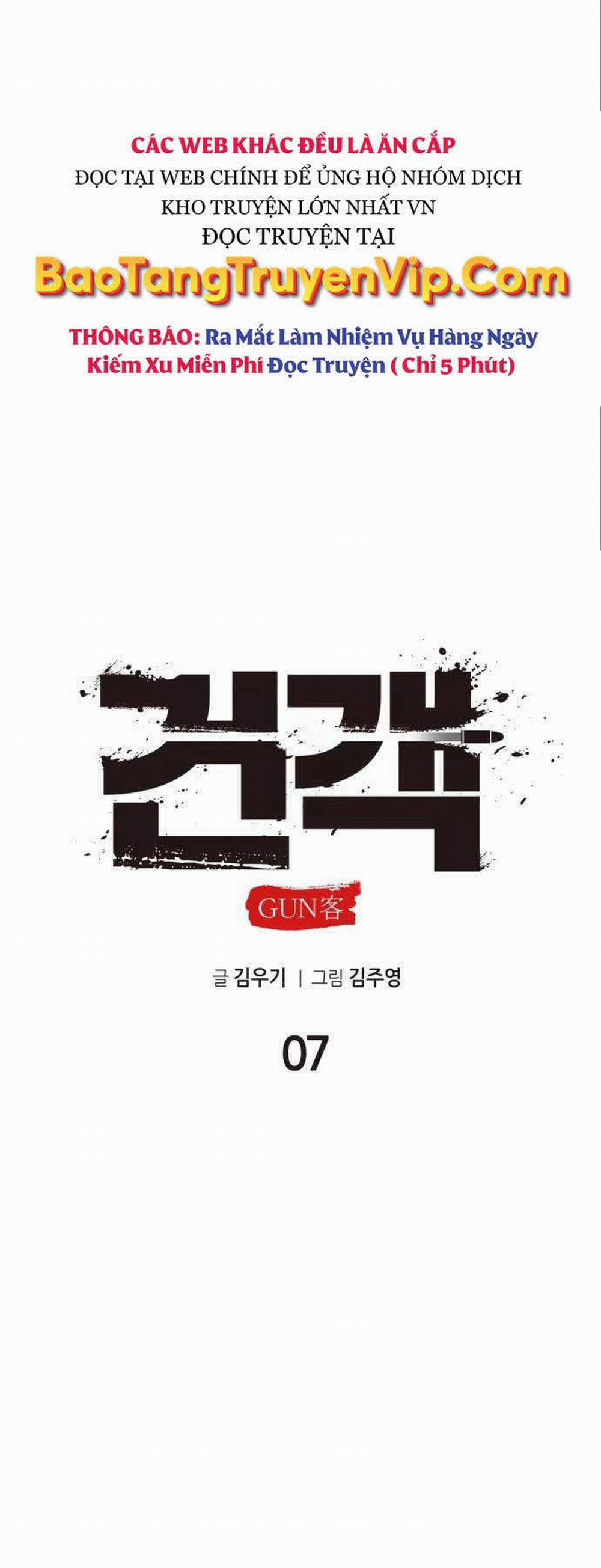 Tay Súng Chinh Phục Võ Lâm 7 trang 24