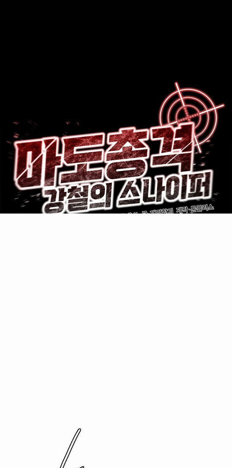 Tay Súng Ma Thuật – Bắn Tỉa Thép 1 trang 42