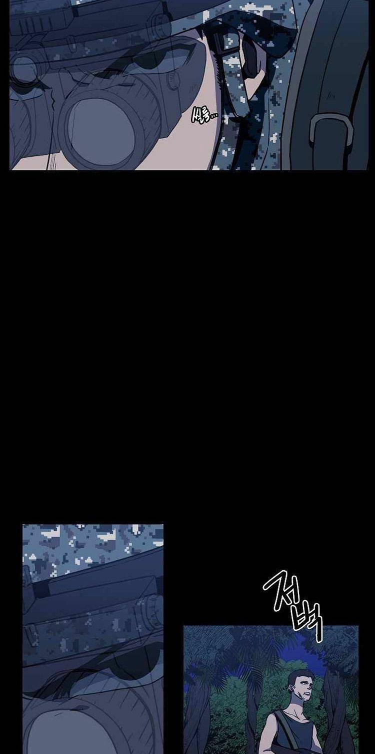 Tay Súng Ma Thuật – Bắn Tỉa Thép 1 trang 7