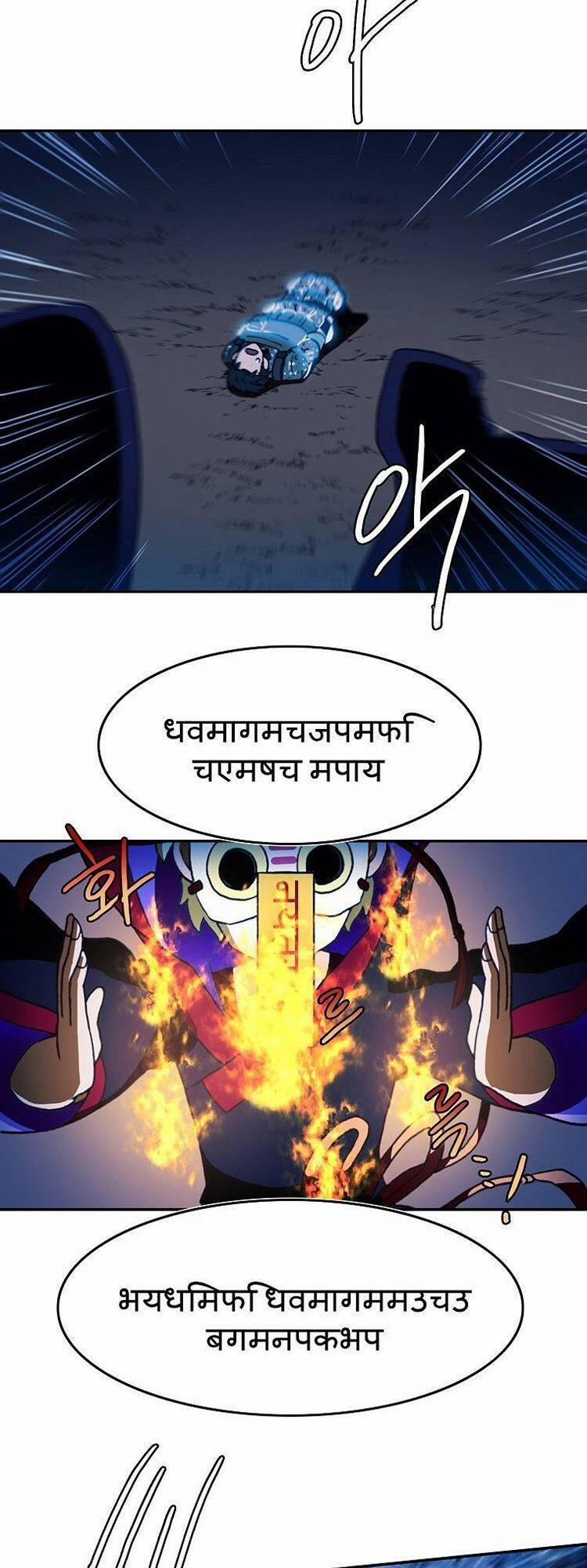 Tay Súng Ma Thuật – Bắn Tỉa Thép 8 trang 31