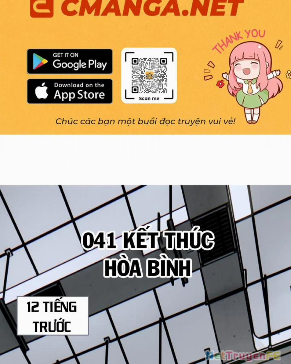 Tay Trái Của Ta Có Thể Dị Biến 41 trang 1