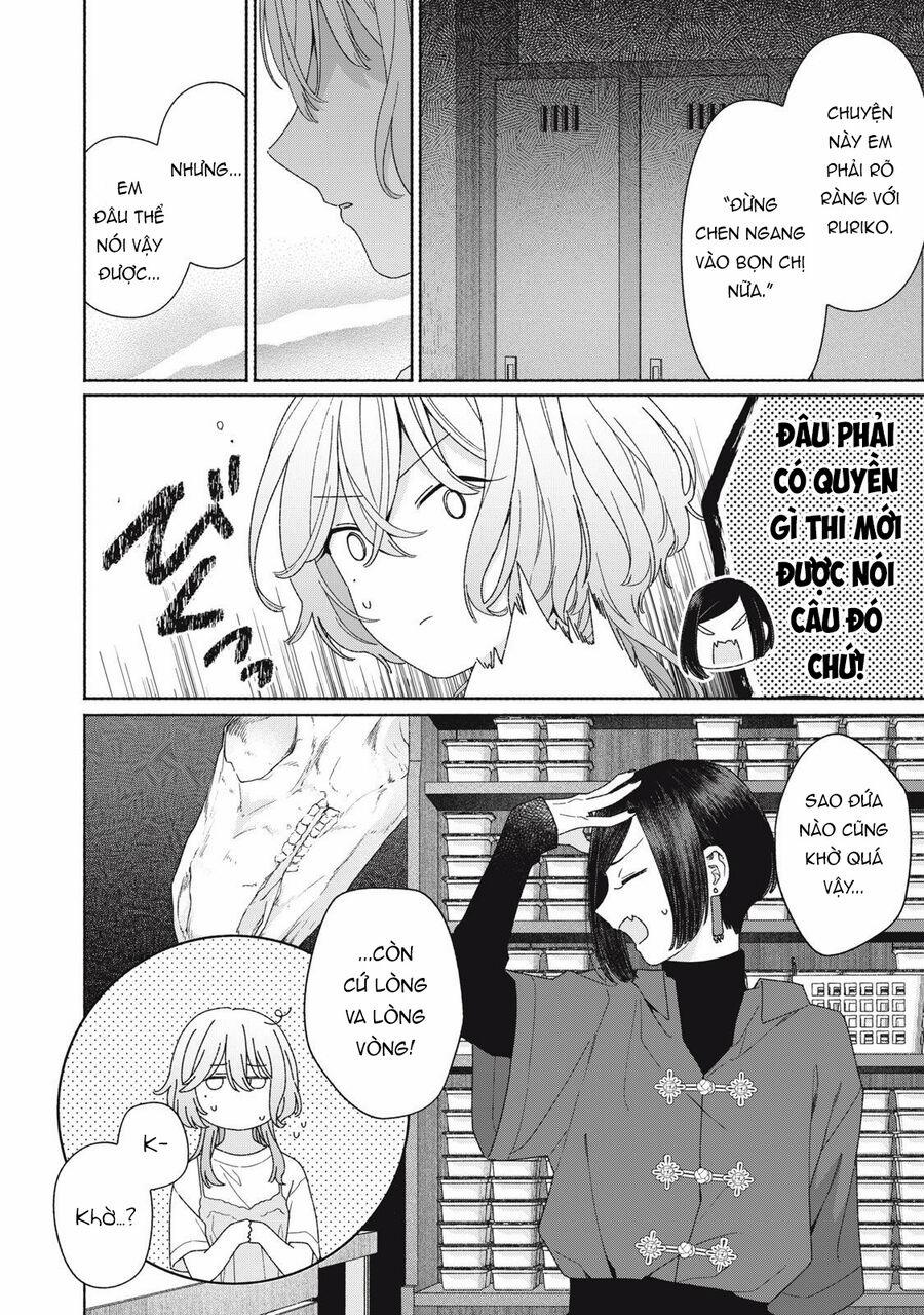 Tayutau Kemuri Wa Tsukamenai 11 trang 12