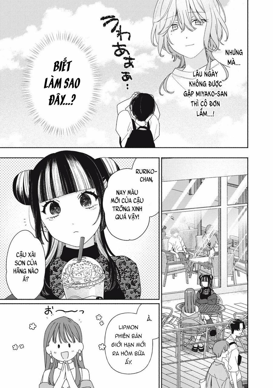 Tayutau Kemuri Wa Tsukamenai 11 trang 5