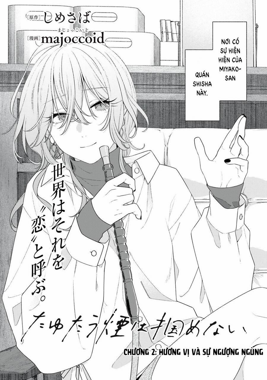 Tayutau Kemuri Wa Tsukamenai 2 trang 2