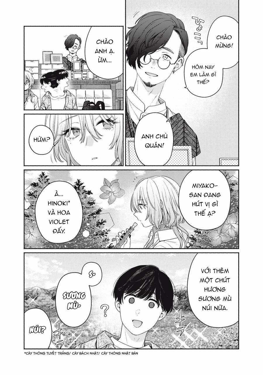 Tayutau Kemuri Wa Tsukamenai 2 trang 5