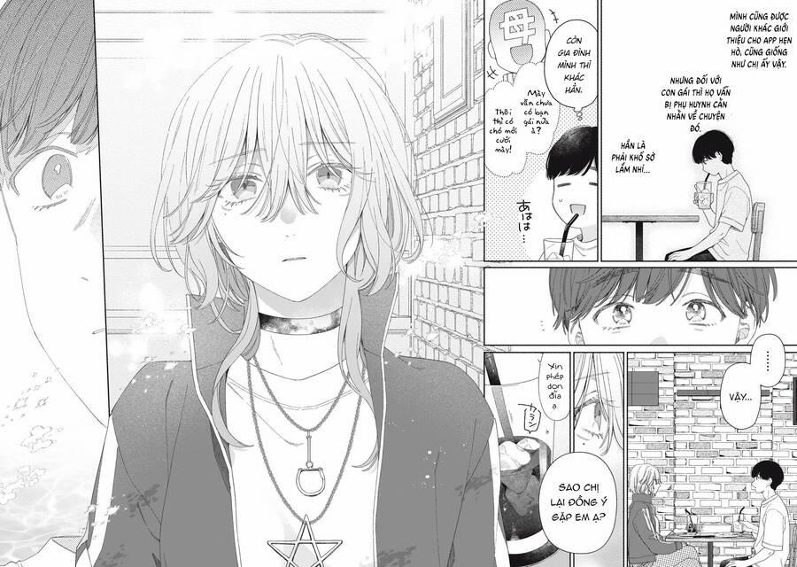 Tayutau Kemuri Wa Tsukamenai 4 trang 24