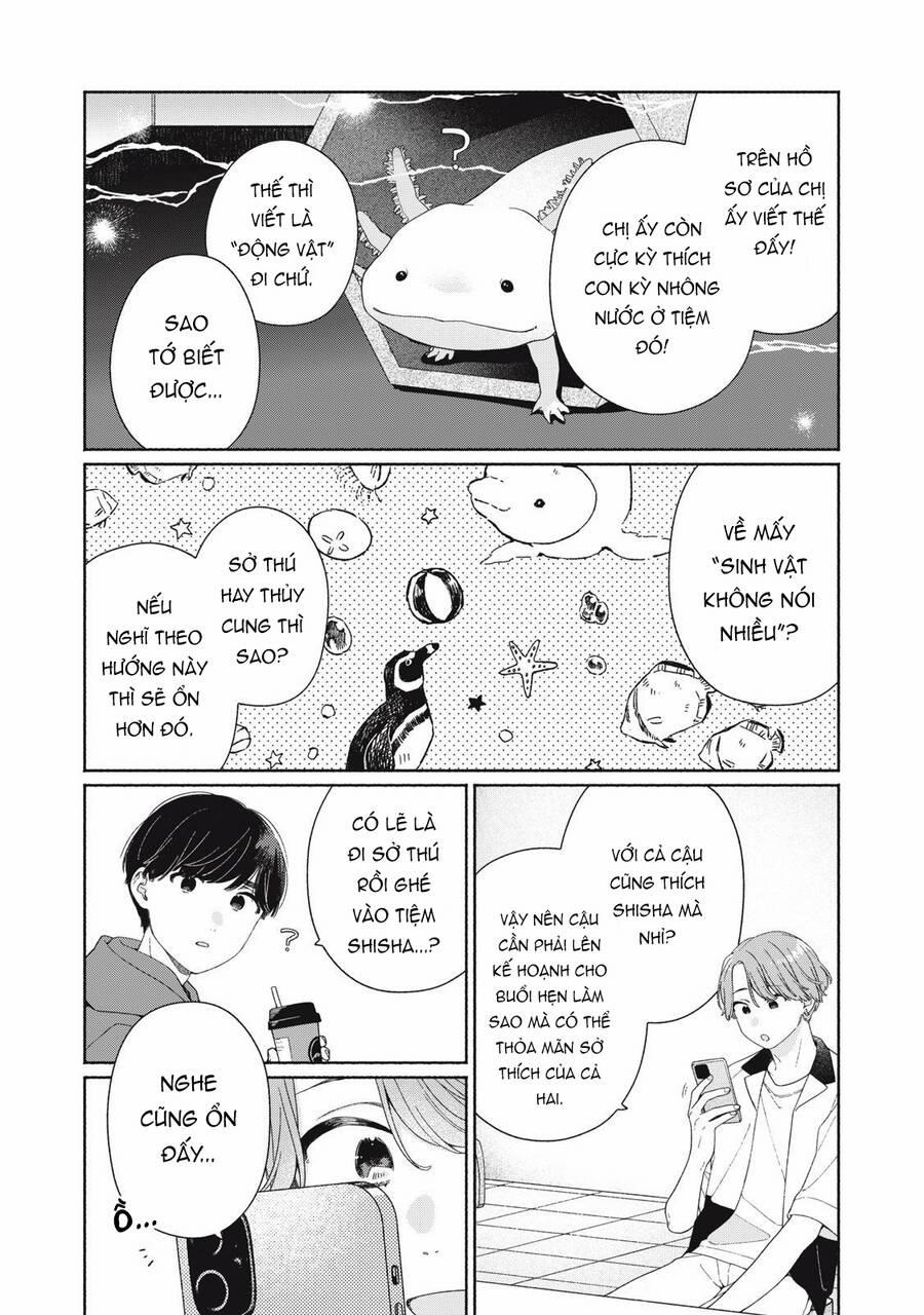 Tayutau Kemuri Wa Tsukamenai 5 trang 7