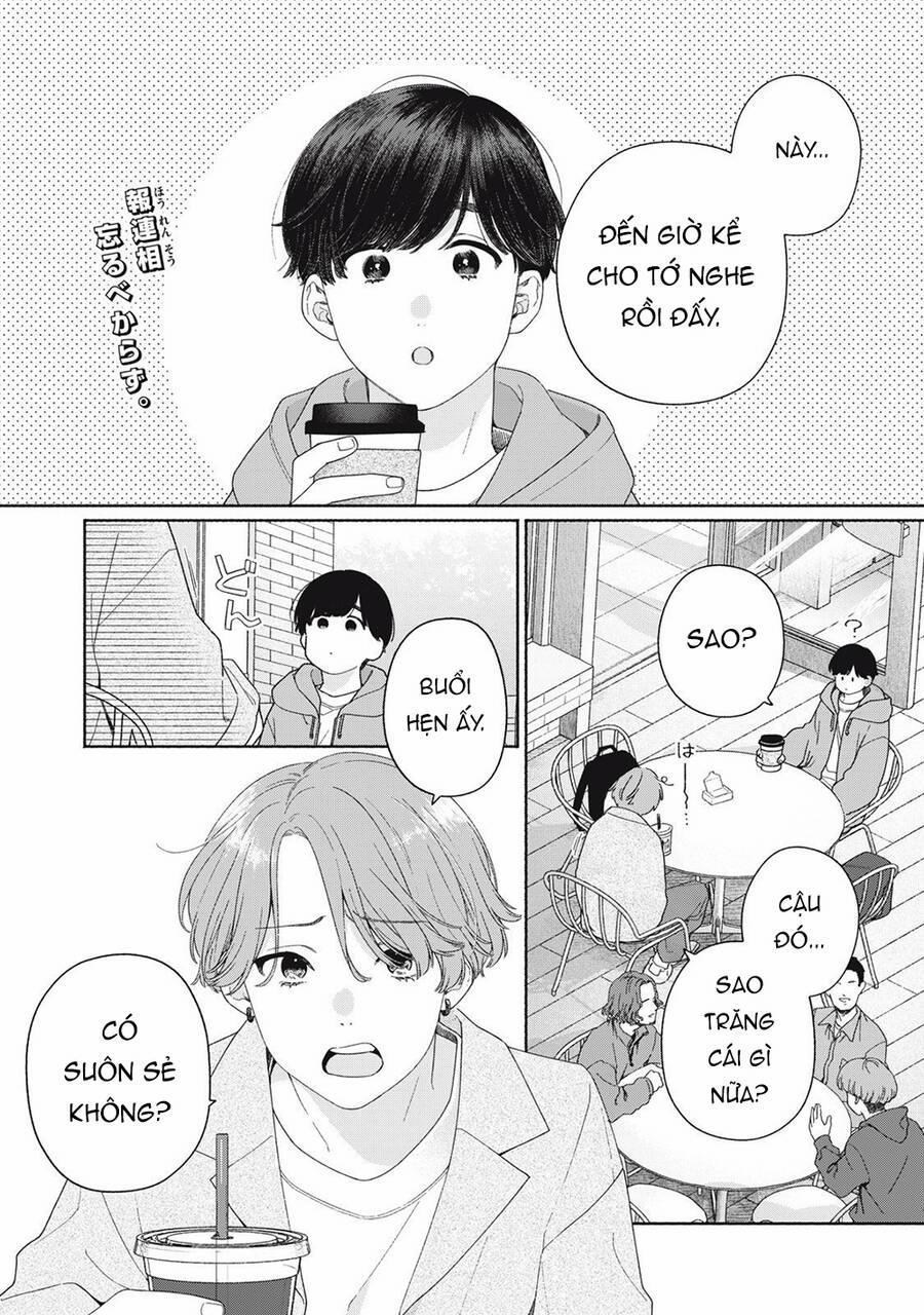 Tayutau Kemuri Wa Tsukamenai 8 trang 2