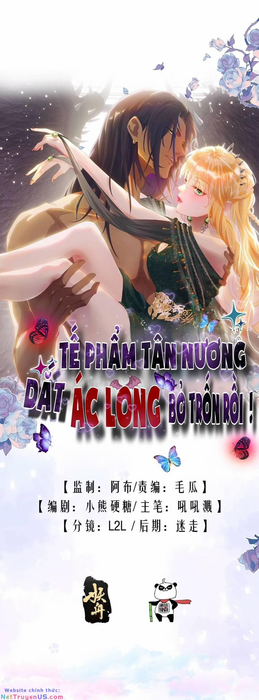 Tế Phẩm Tân Nương Dắt Ác Long Bỏ Trốn Rồi ! 1 trang 0