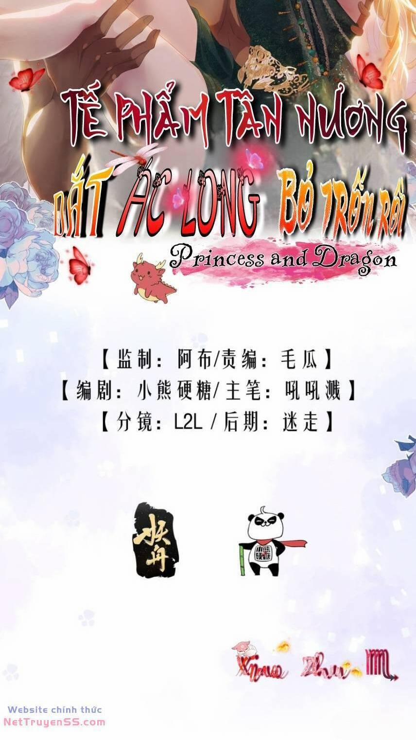 Tế Phẩm Tân Nương Dắt Ác Long Bỏ Trốn Rồi ! 32 trang 1