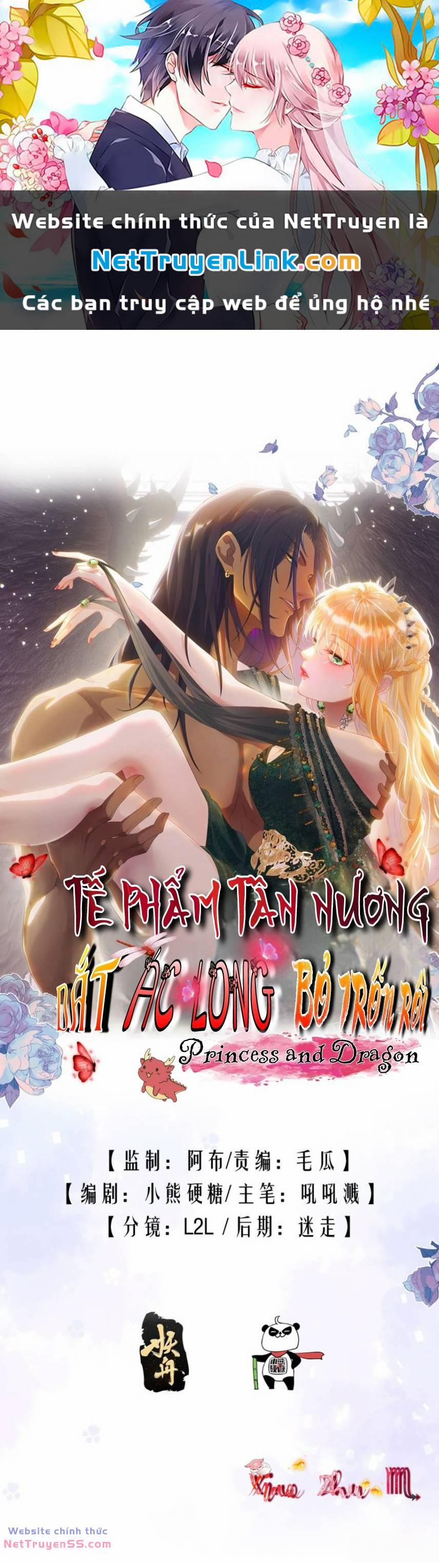 Tế Phẩm Tân Nương Dắt Ác Long Bỏ Trốn Rồi ! 33 trang 0