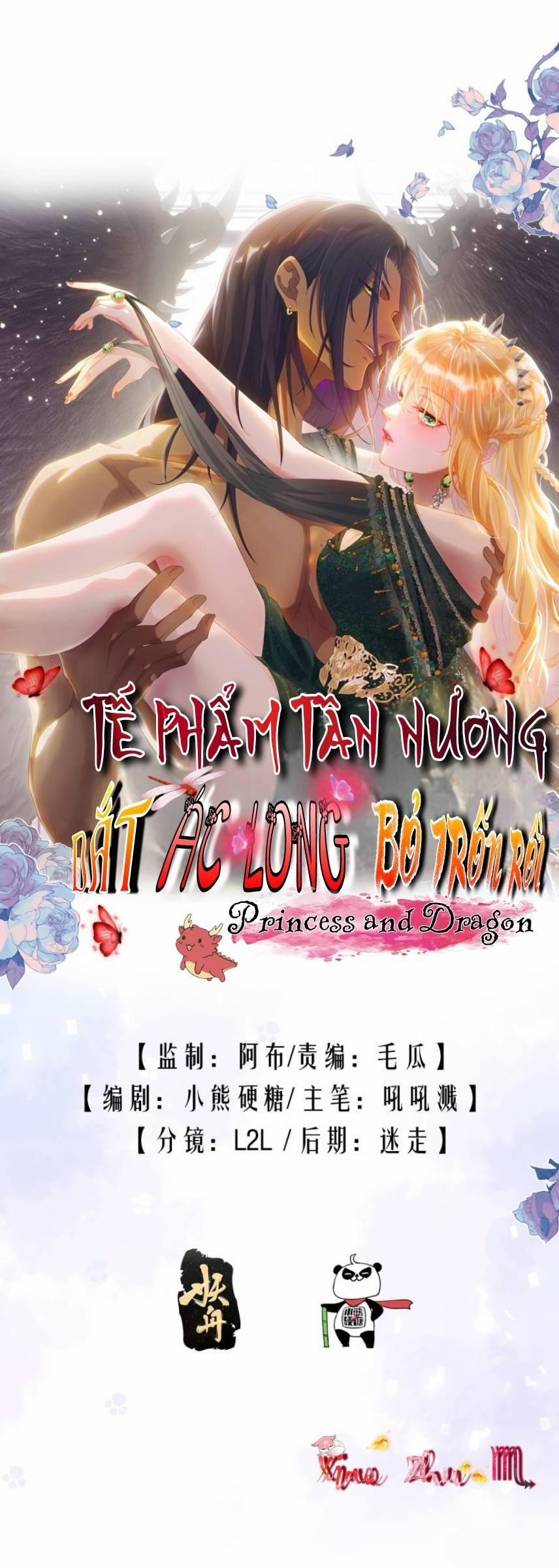 Tế Phẩm Tân Nương Dắt Ác Long Bỏ Trốn Rồi ! 35 trang 0